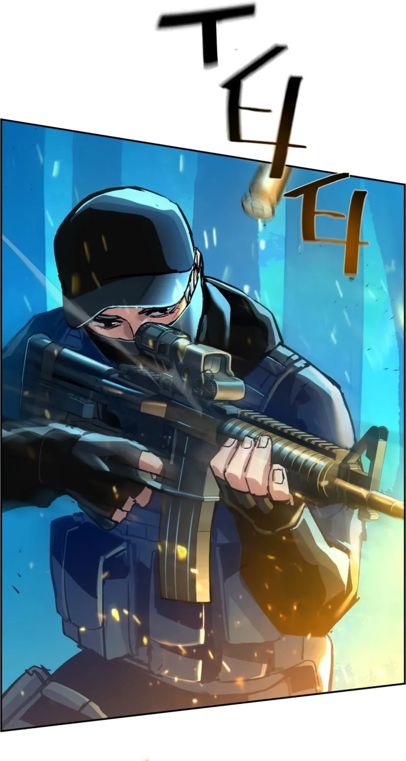 Teenage Mercenary Chapter 120 page 26 - 