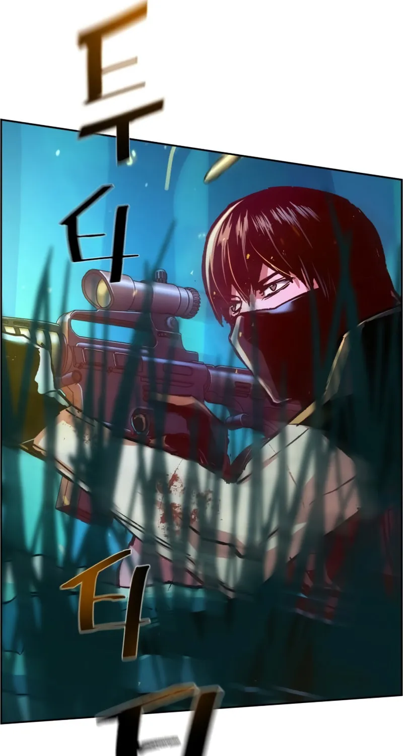 Teenage Mercenary Chapter 120 page 27 - 