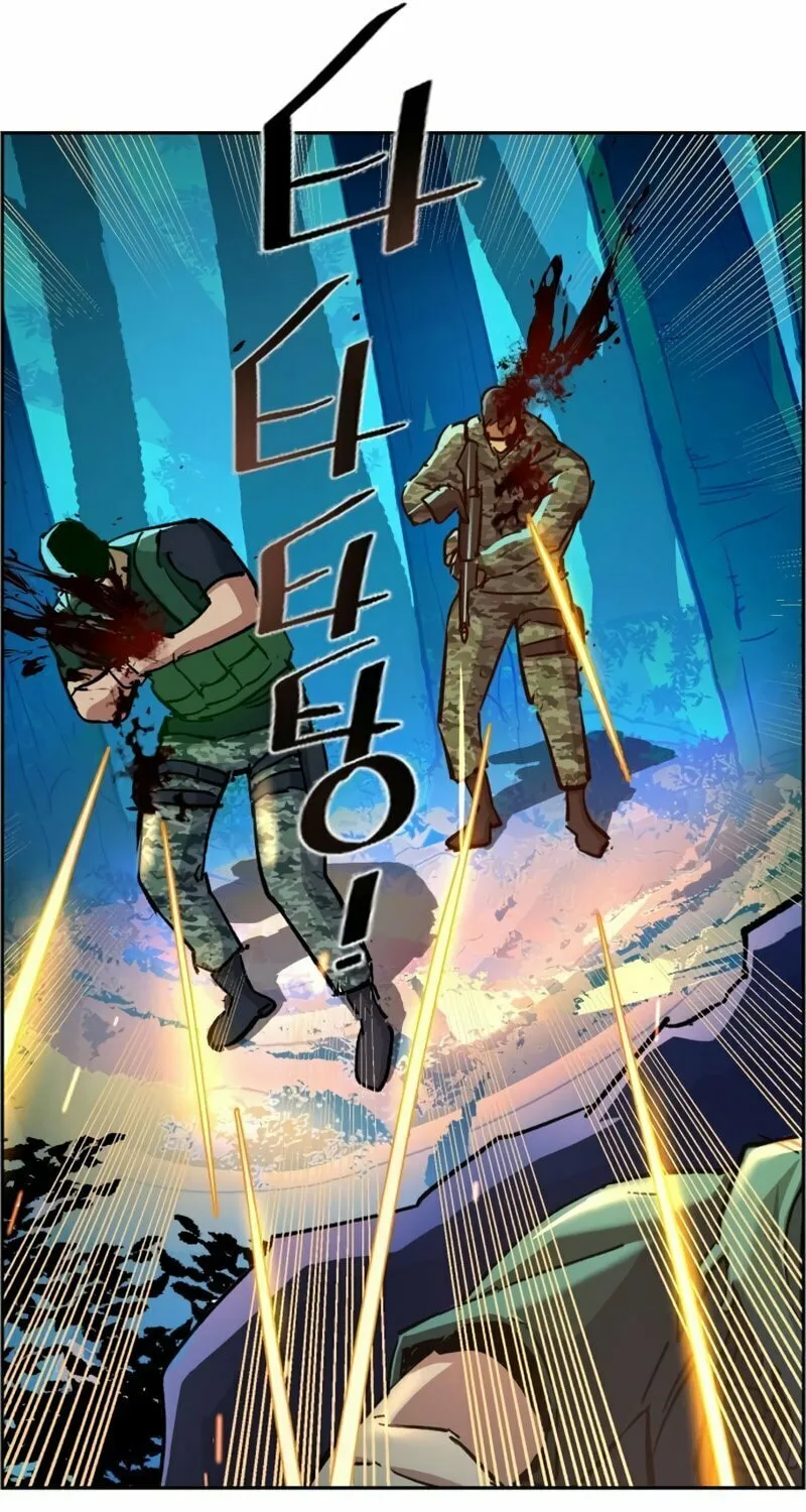 Teenage Mercenary Chapter 120 page 34 - 