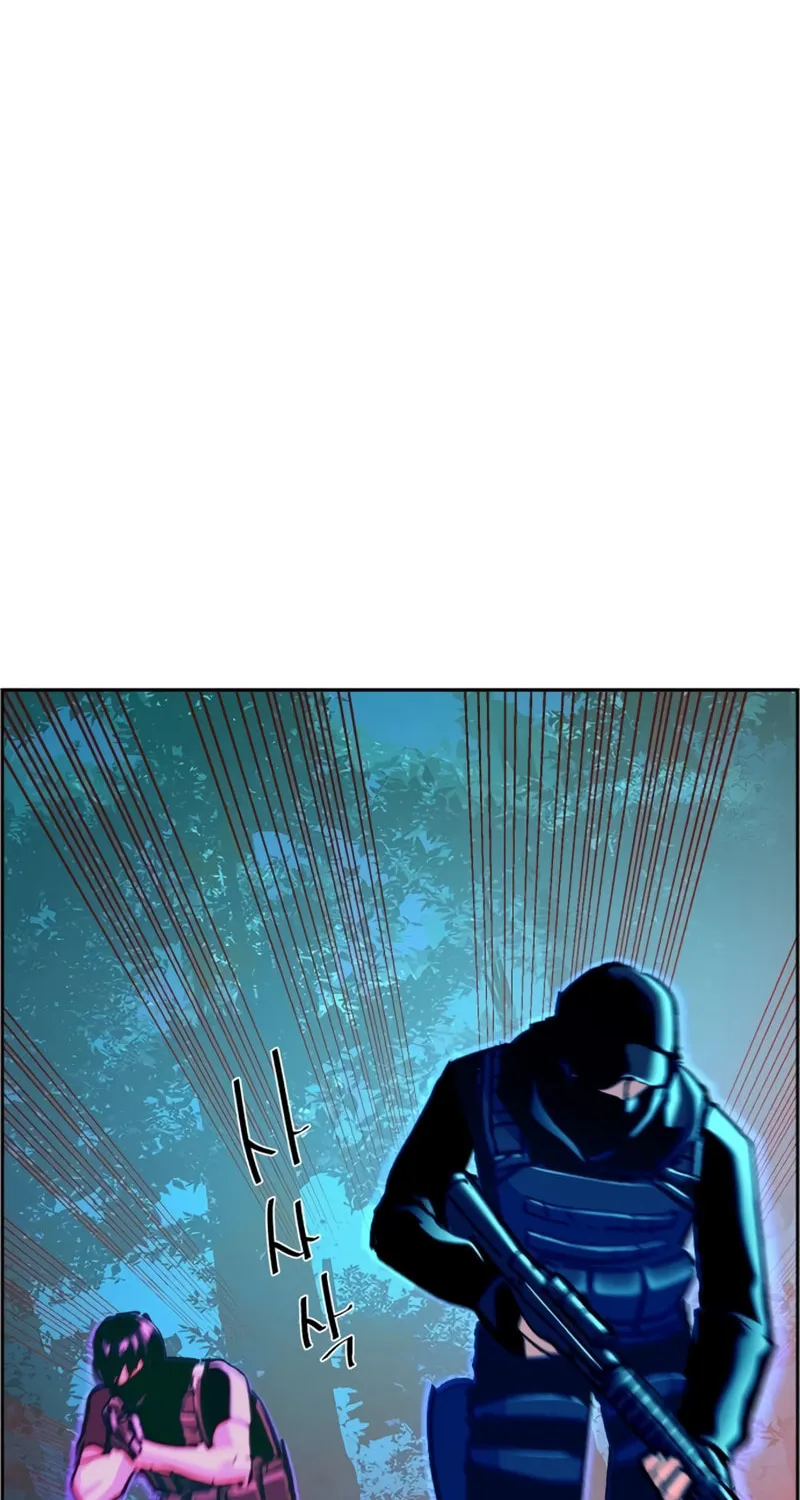 Teenage Mercenary Chapter 120 page 45 - 