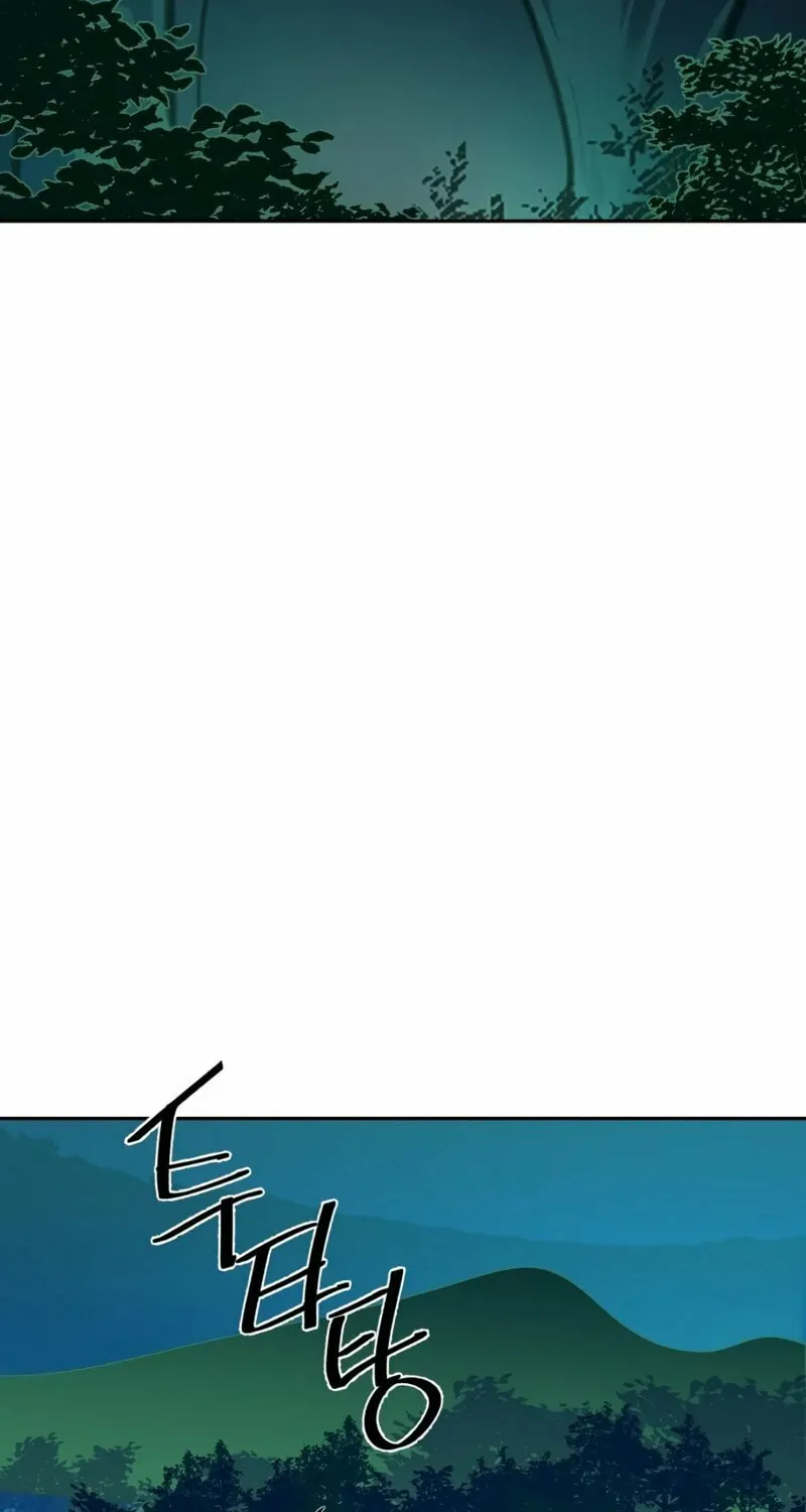 Teenage Mercenary Chapter 120 page 55 - 