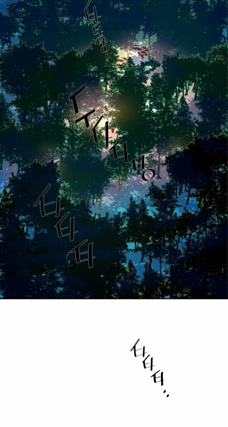 Teenage Mercenary Chapter 120 page 56 - 