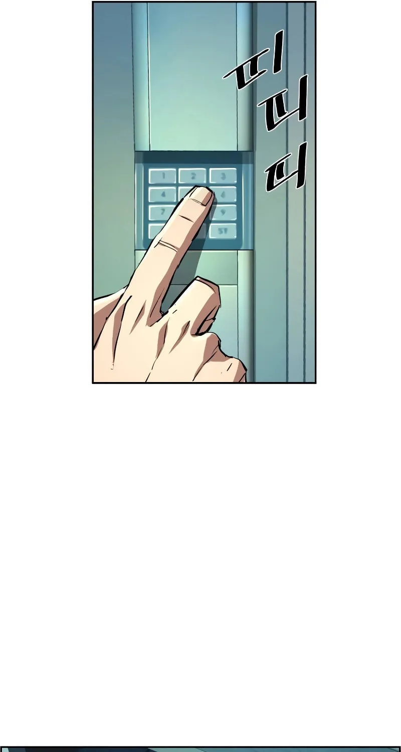 Teenage Mercenary Chapter 121 page 71 - 