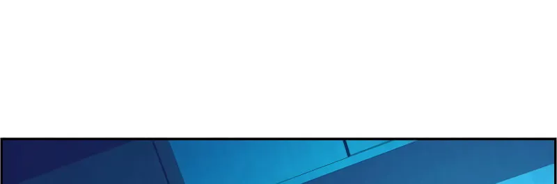 Teenage Mercenary Chapter 122 page 16 - 