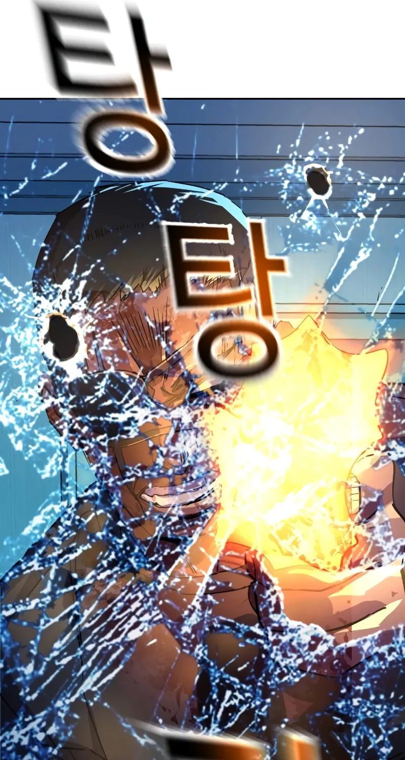Teenage Mercenary Chapter 122 page 37 - 