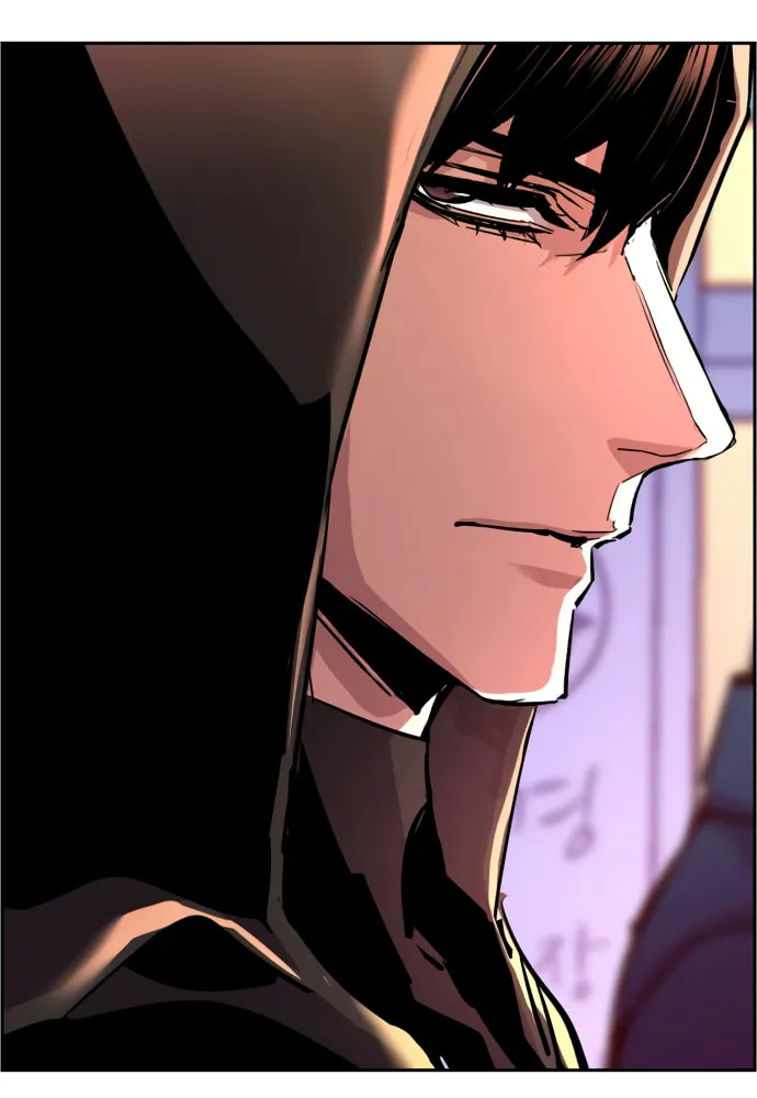 Teenage Mercenary Chapter 123 page 76 - 