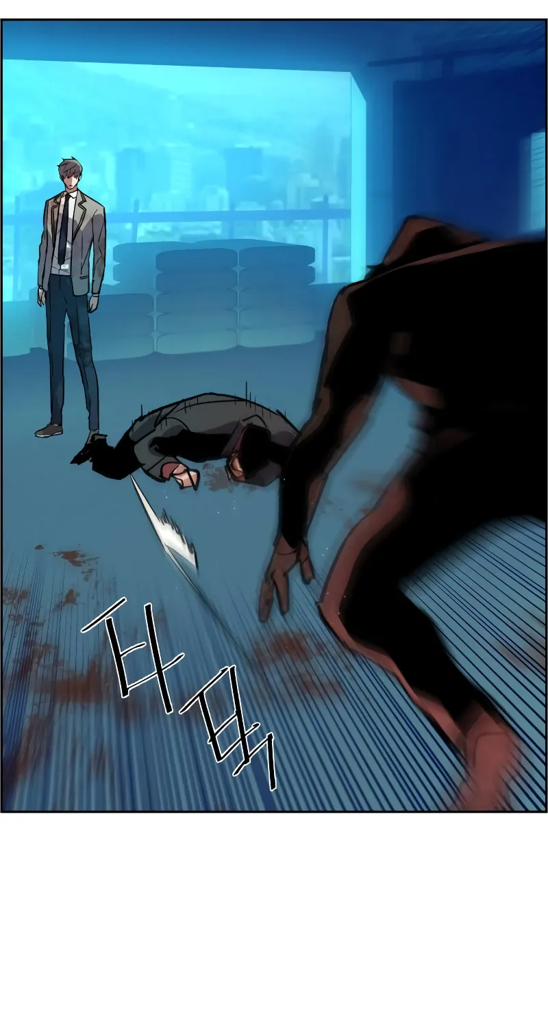 Teenage Mercenary Chapter 124 page 103 - 