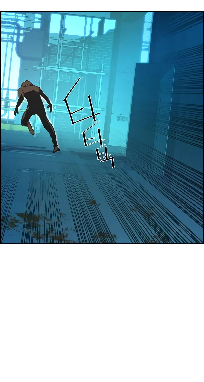 Teenage Mercenary Chapter 124 page 107 - 