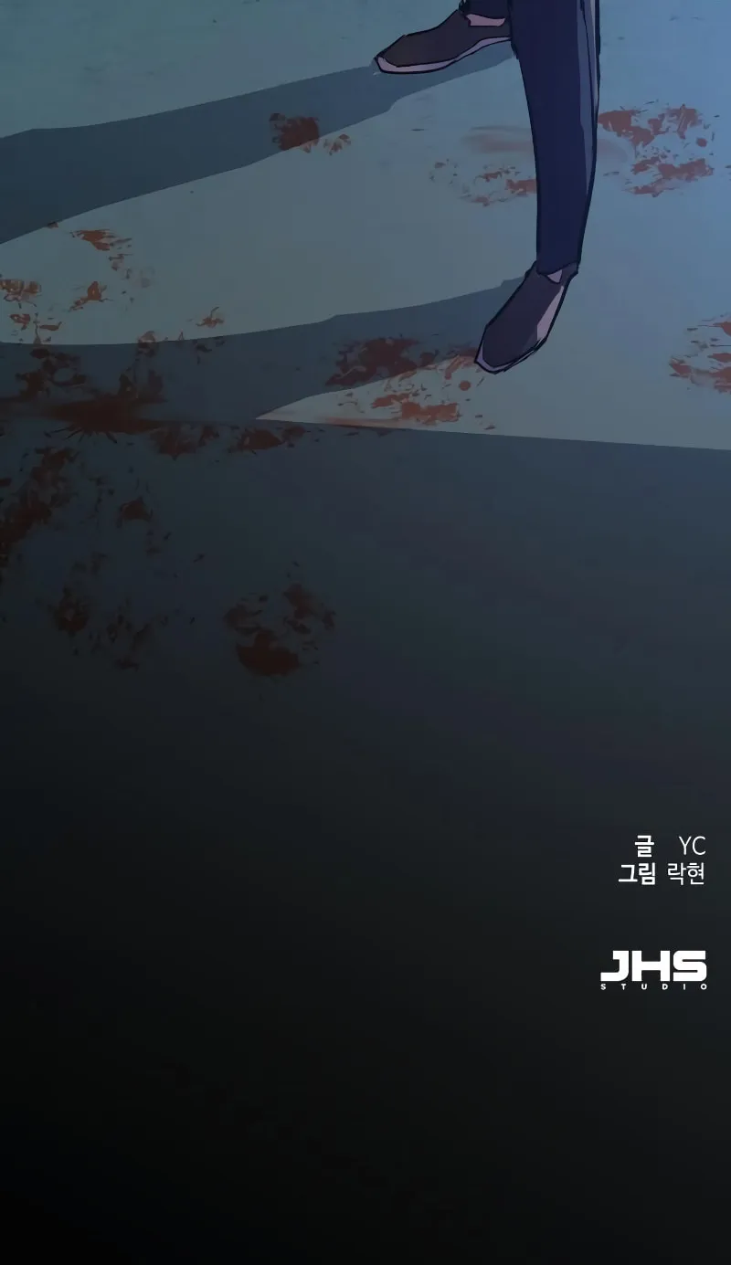 Teenage Mercenary Chapter 124 page 114 - 