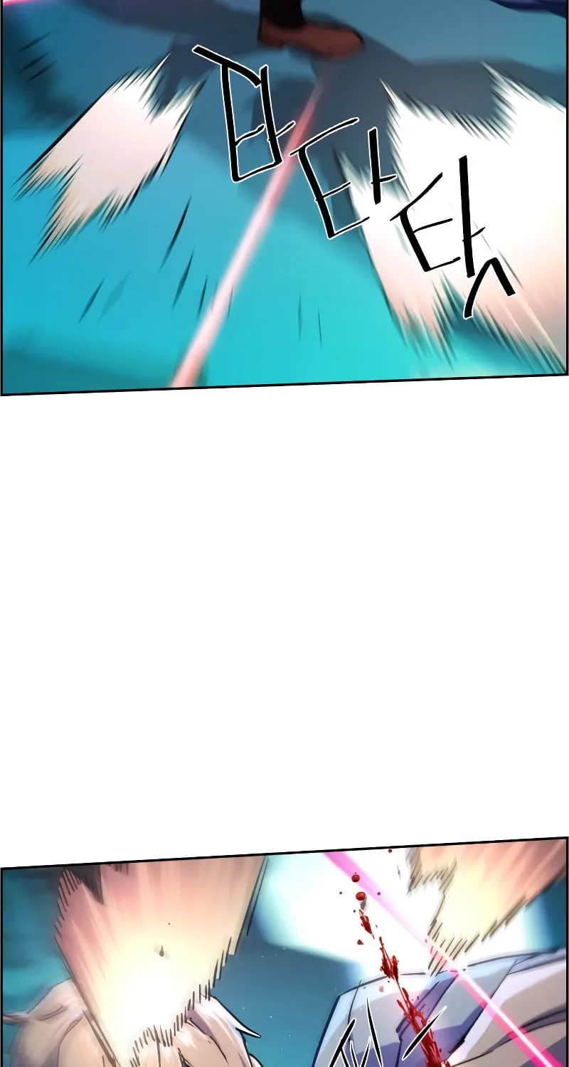Teenage Mercenary Chapter 124 page 23 - 