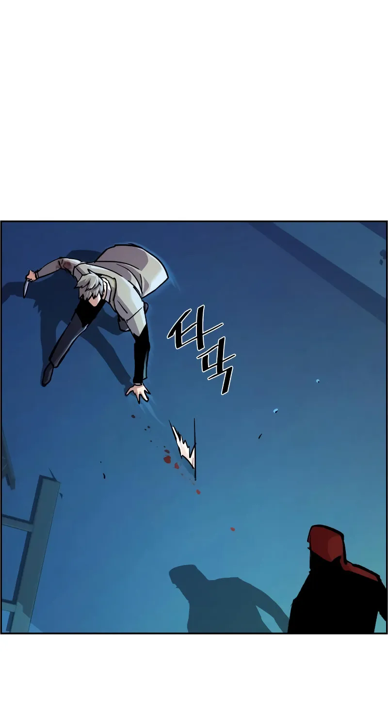 Teenage Mercenary Chapter 124 page 28 - 