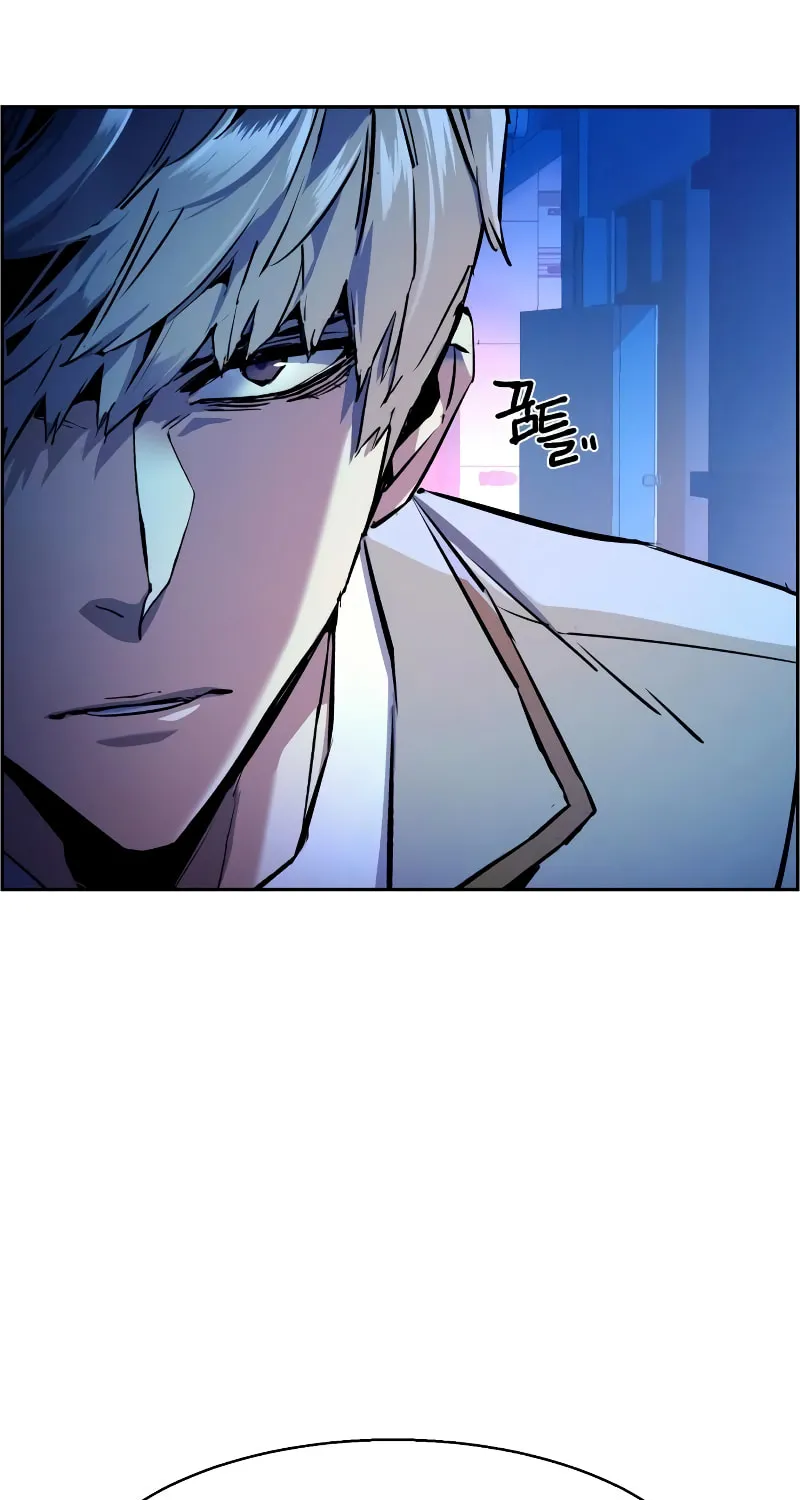 Teenage Mercenary Chapter 124 page 34 - 