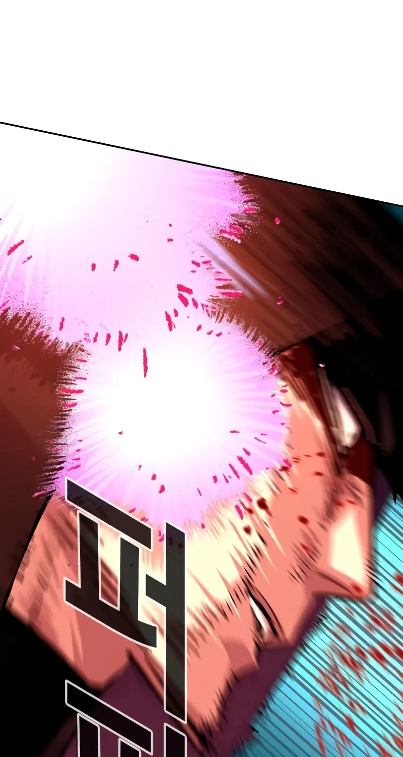 Teenage Mercenary Chapter 124 page 43 - 