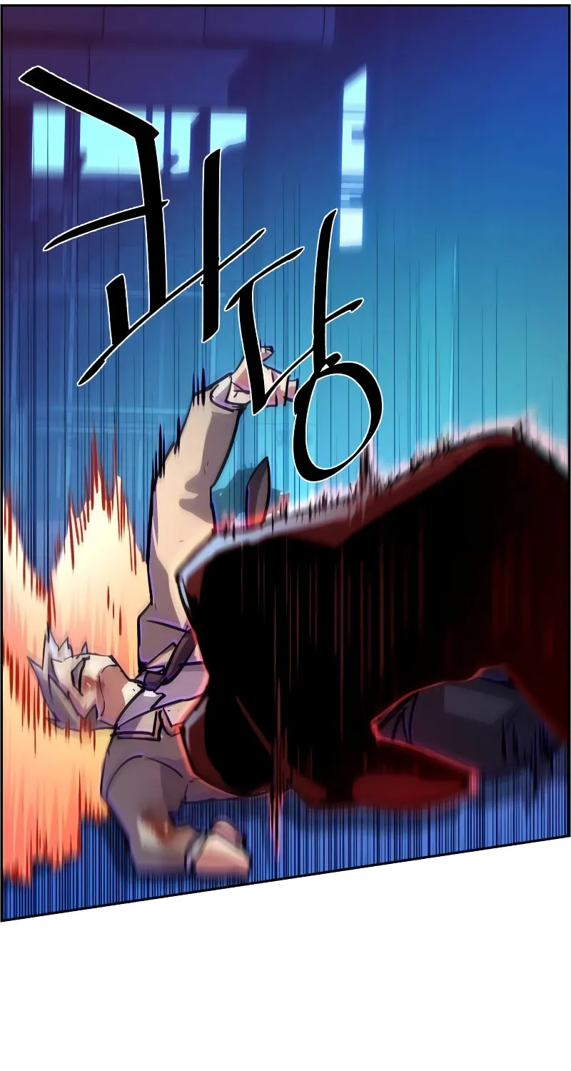 Teenage Mercenary Chapter 124 page 52 - 