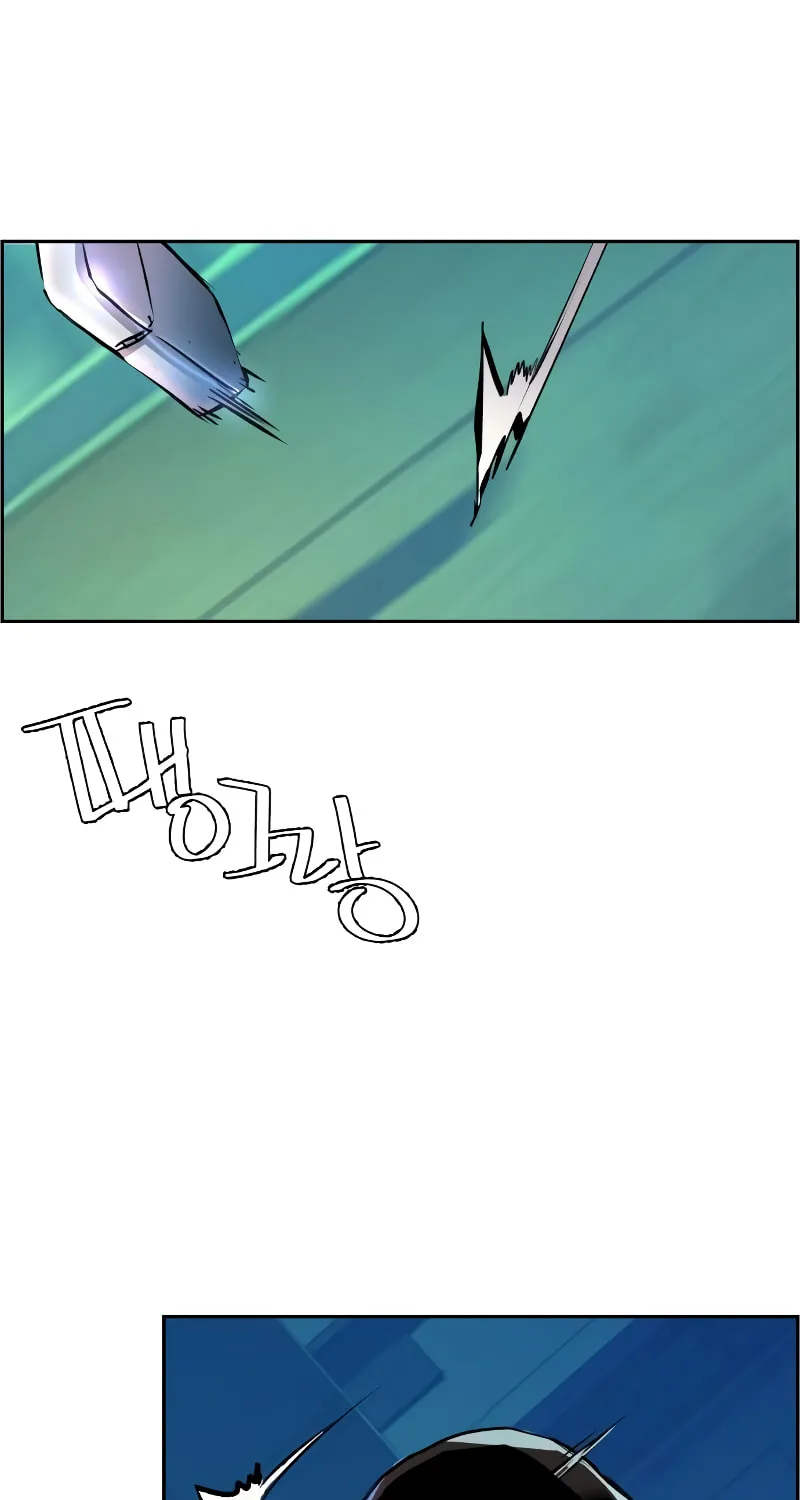 Teenage Mercenary Chapter 124 page 86 - 