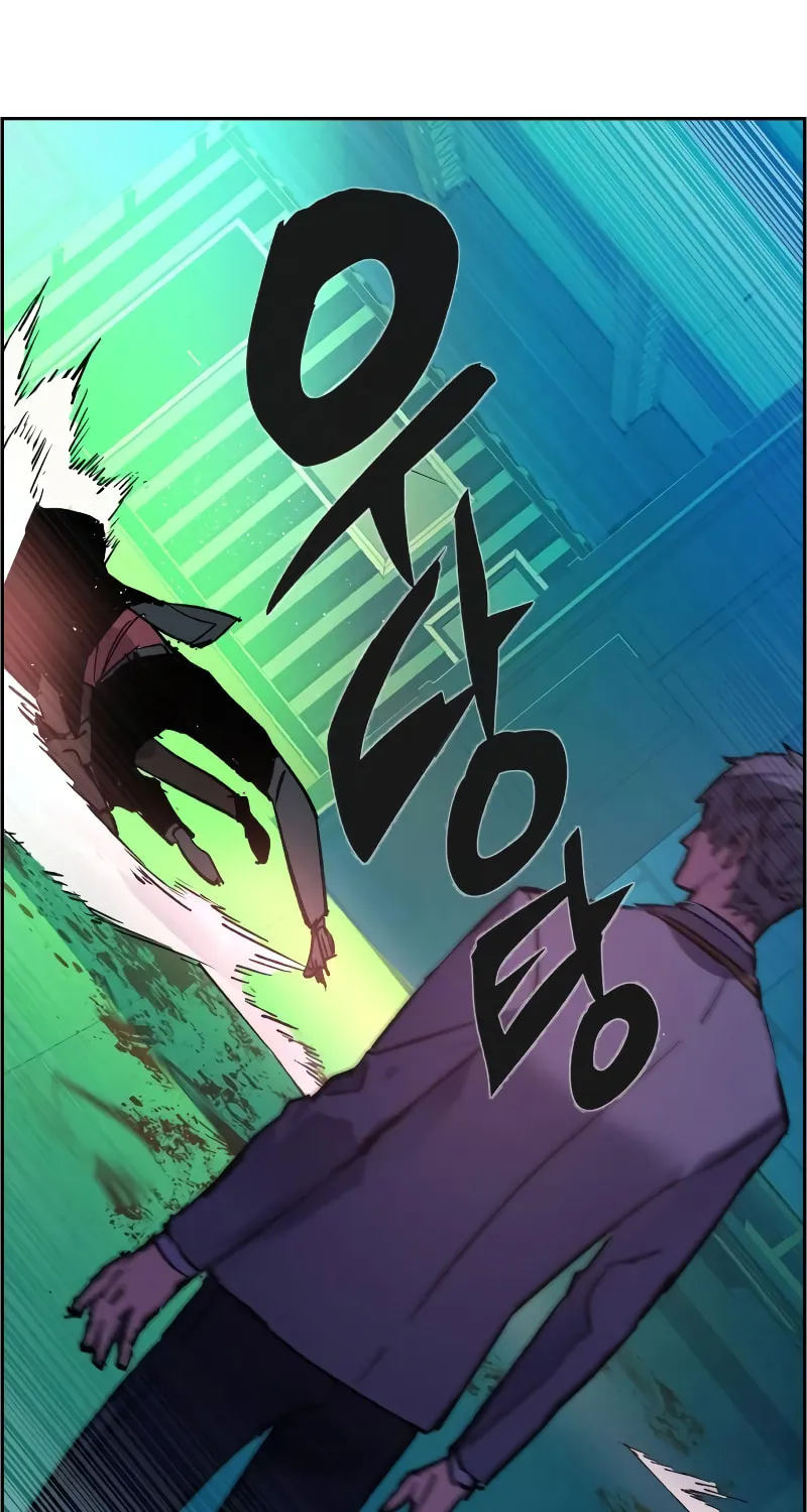 Teenage Mercenary Chapter 124 page 88 - 