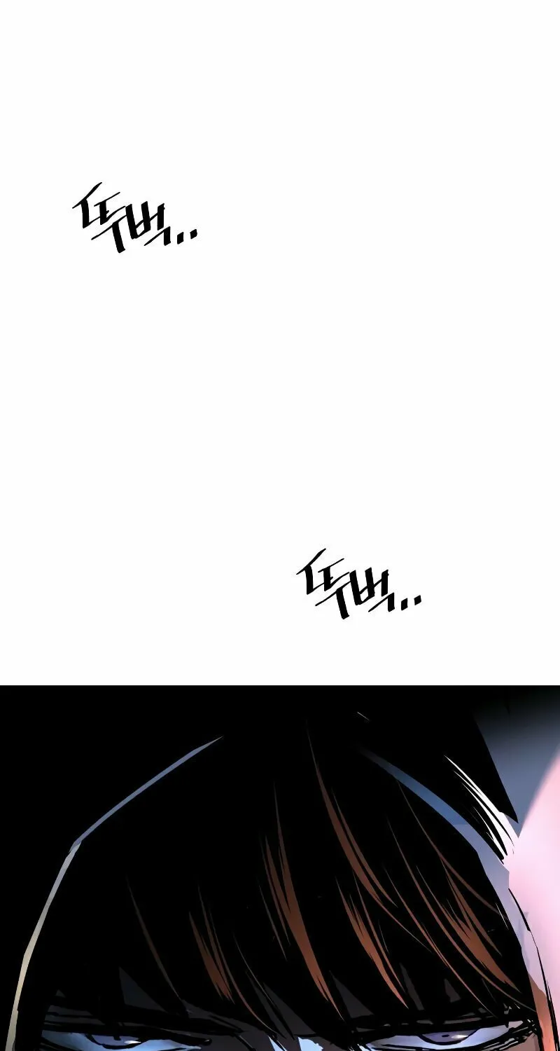 Teenage Mercenary Chapter 125 page 39 - 