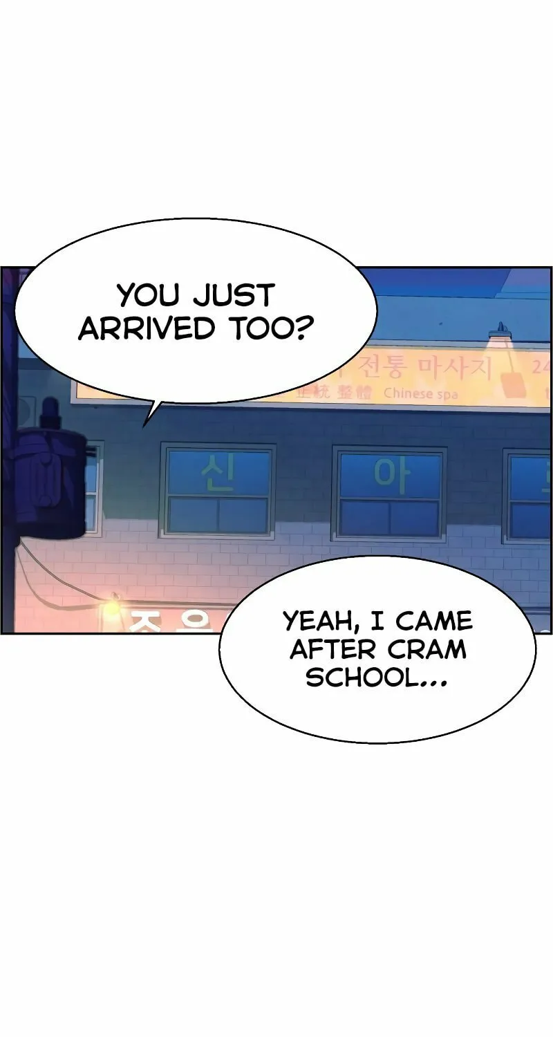 Teenage Mercenary Chapter 125 page 75 - 