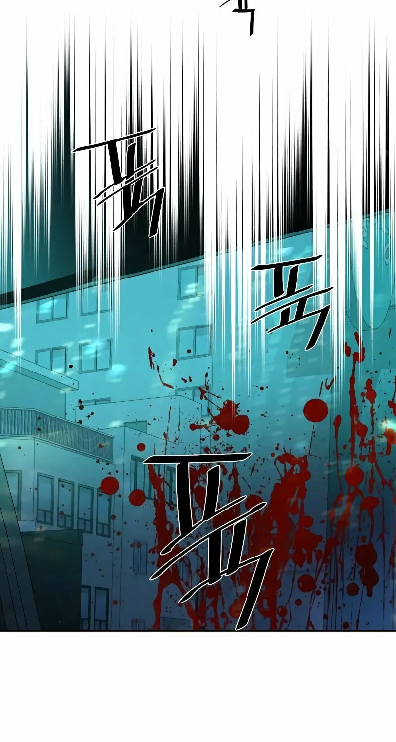 Teenage Mercenary Chapter 128 page 113 - 
