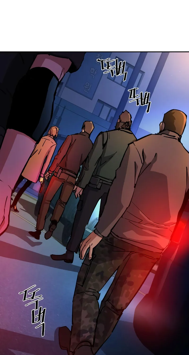 Teenage Mercenary Chapter 129 page 18 - 