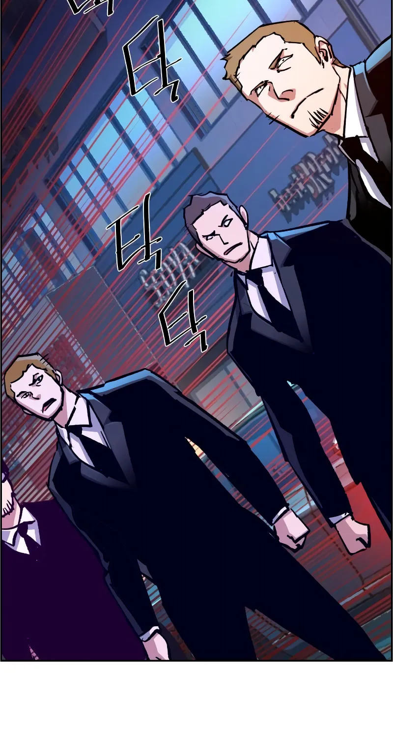 Teenage Mercenary Chapter 129 page 23 - 