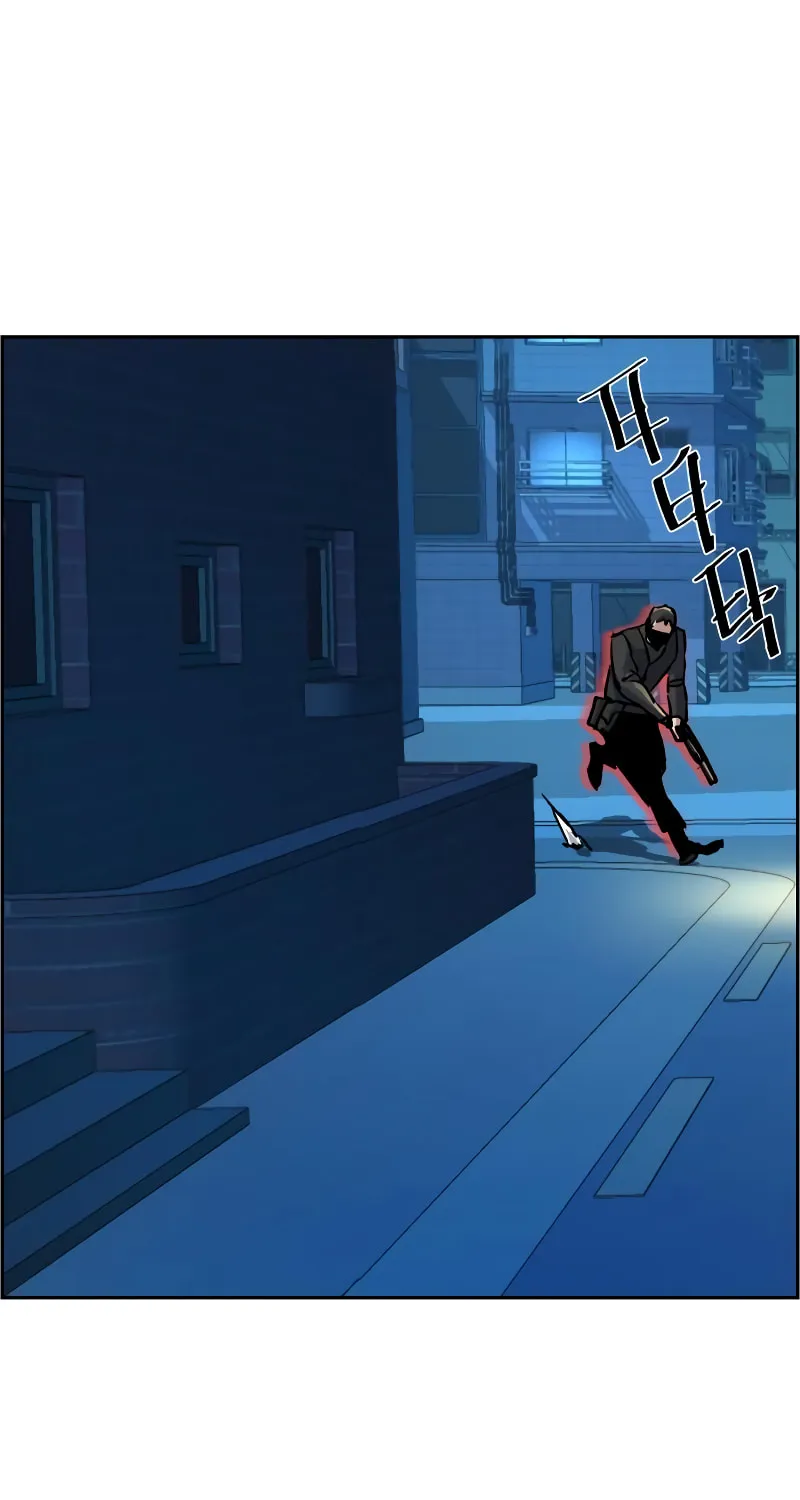 Teenage Mercenary Chapter 129 page 63 - 