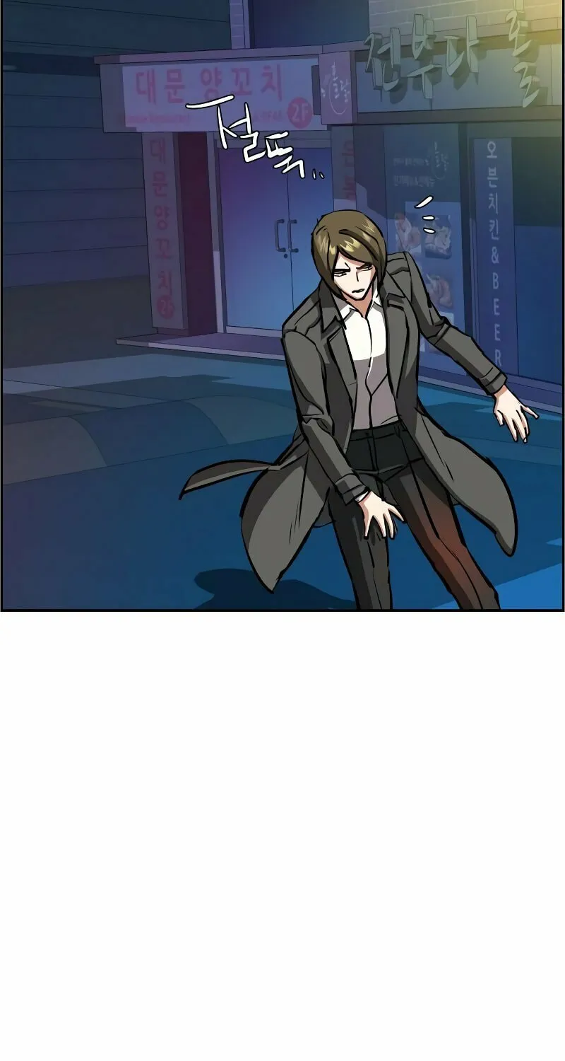 Teenage Mercenary Chapter 130 page 31 - 