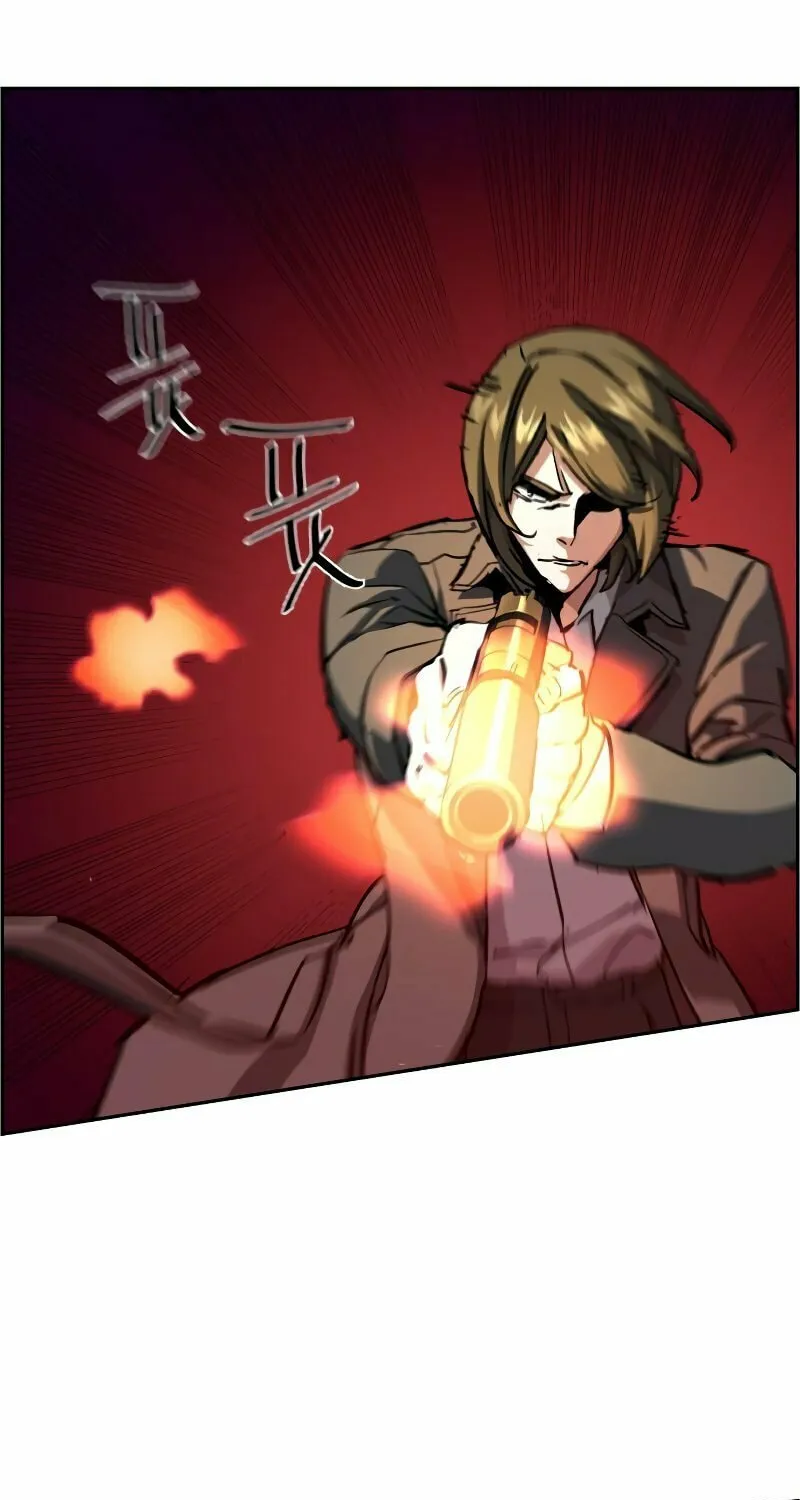 Teenage Mercenary Chapter 130 page 37 - 