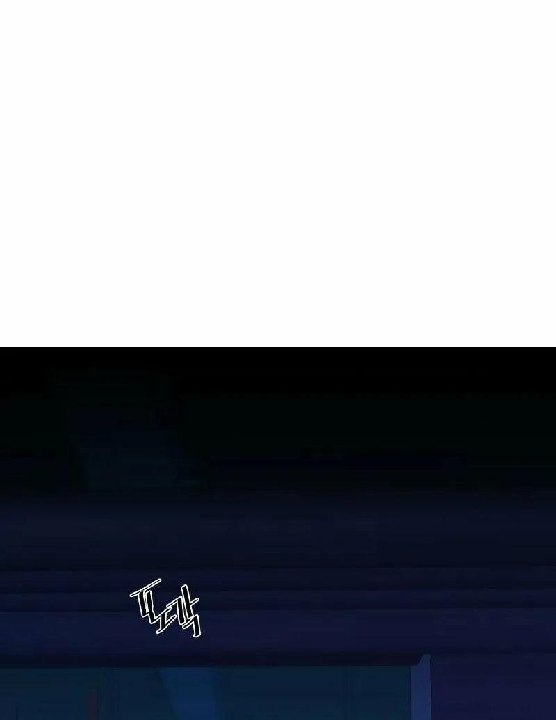 Teenage Mercenary Chapter 130 page 79 - 