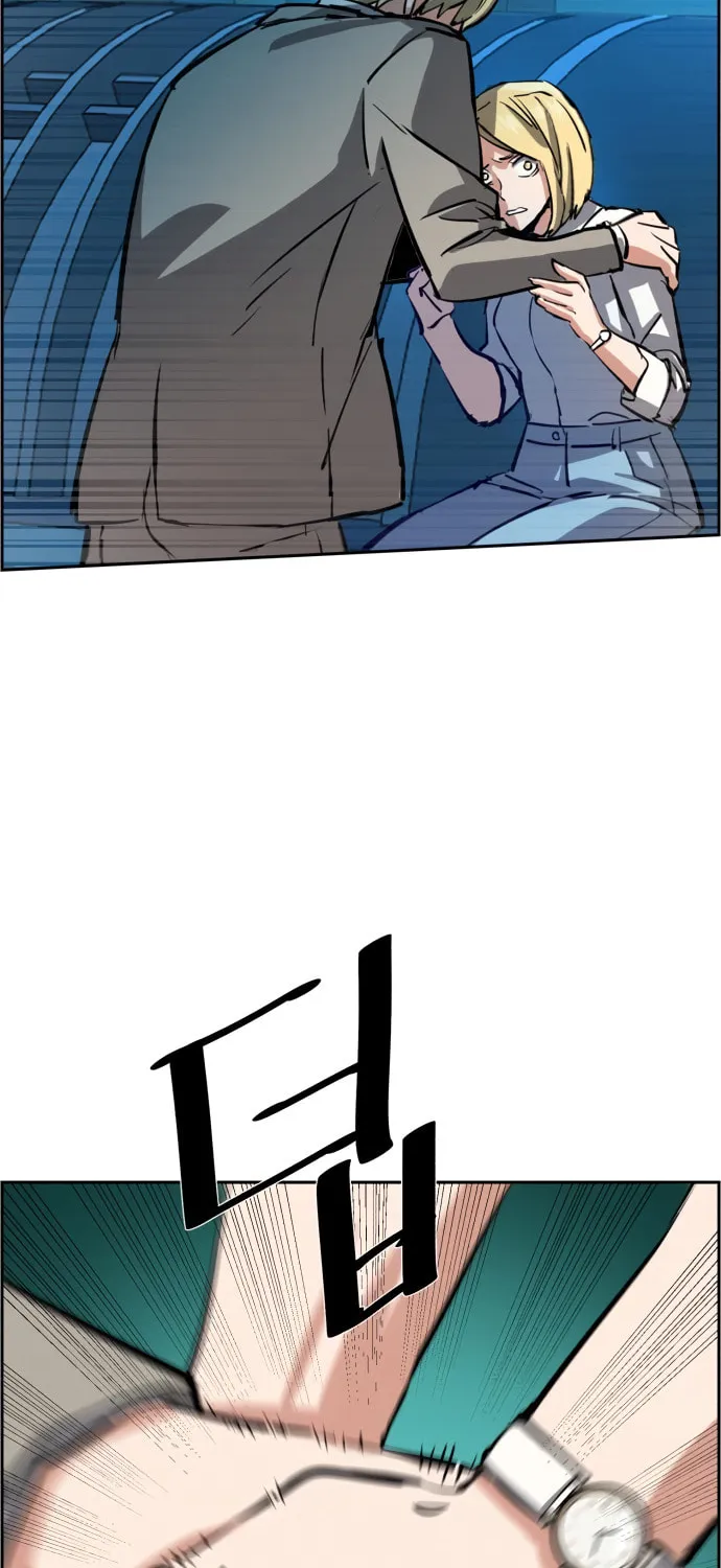 Teenage Mercenary Chapter 131 page 37 - 