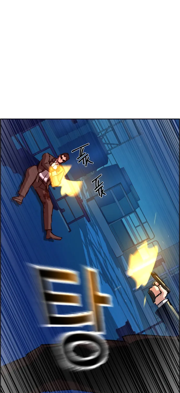 Teenage Mercenary Chapter 131 page 45 - 