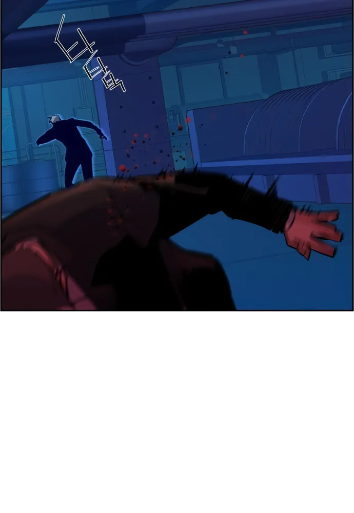 Teenage Mercenary Chapter 131 page 49 - 