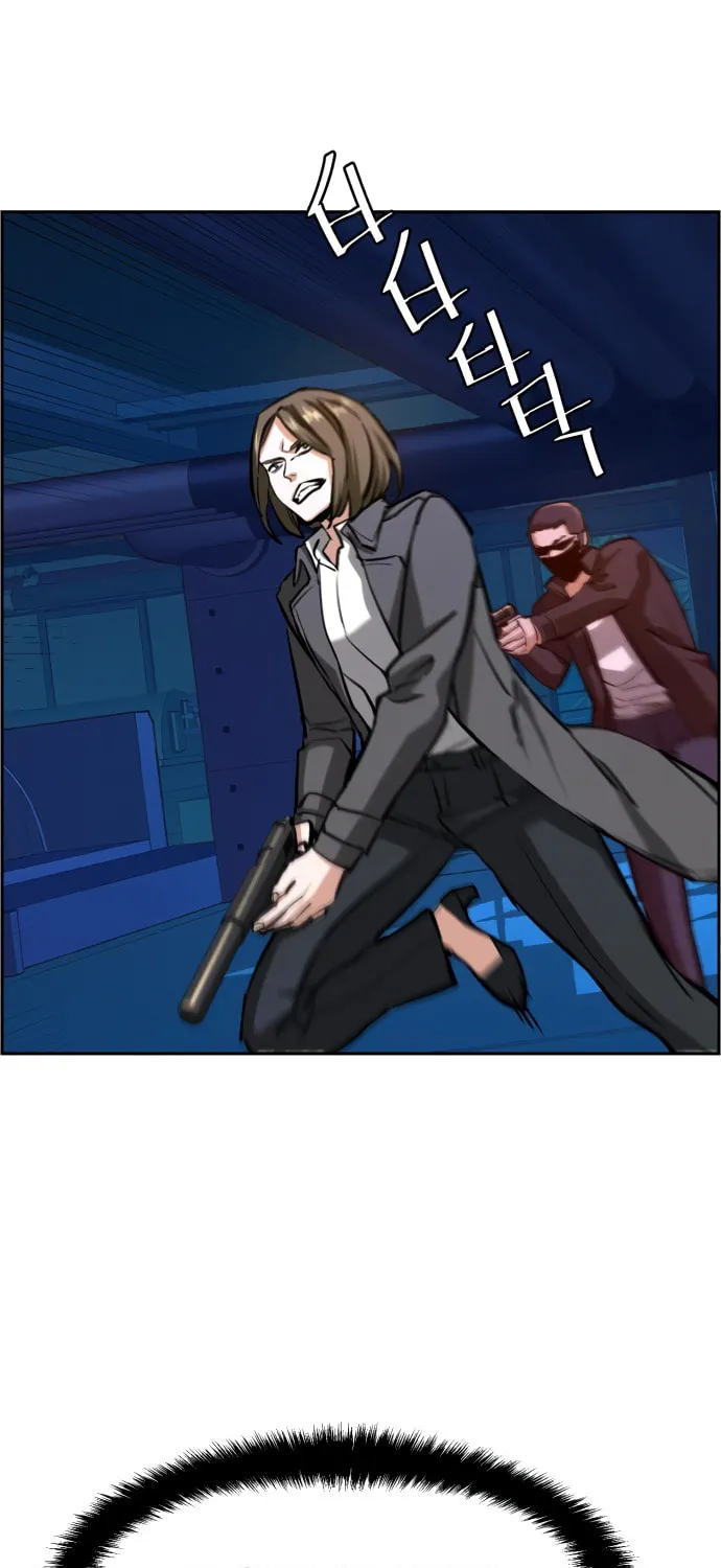 Teenage Mercenary Chapter 131 page 50 - 