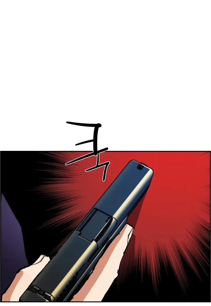 Teenage Mercenary Chapter 131 page 7 - 