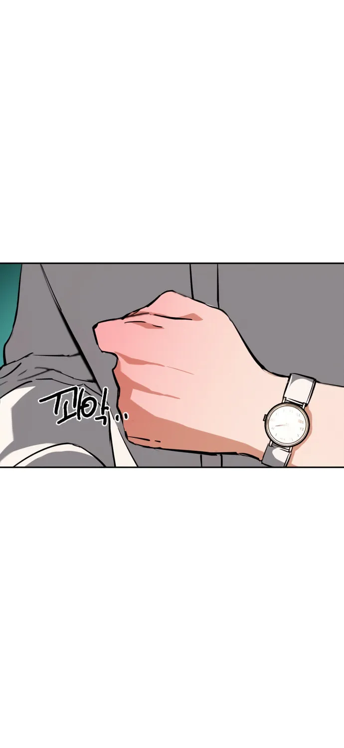 Teenage Mercenary Chapter 131 page 72 - 