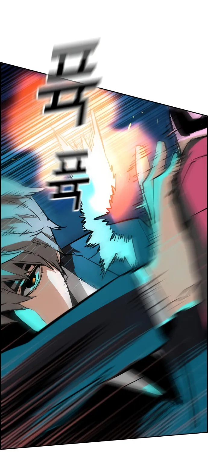 Teenage Mercenary Chapter 131 page 85 - 