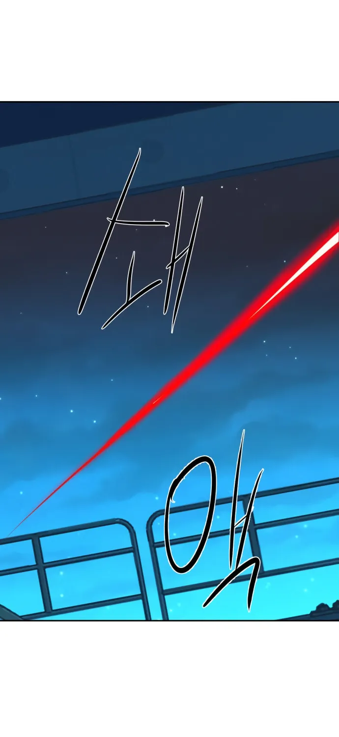 Teenage Mercenary Chapter 131 page 89 - 