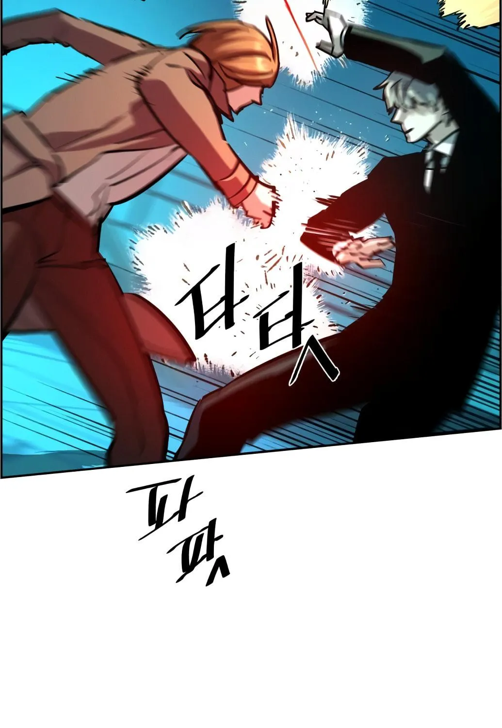 Teenage Mercenary Chapter 132 page 11 - 