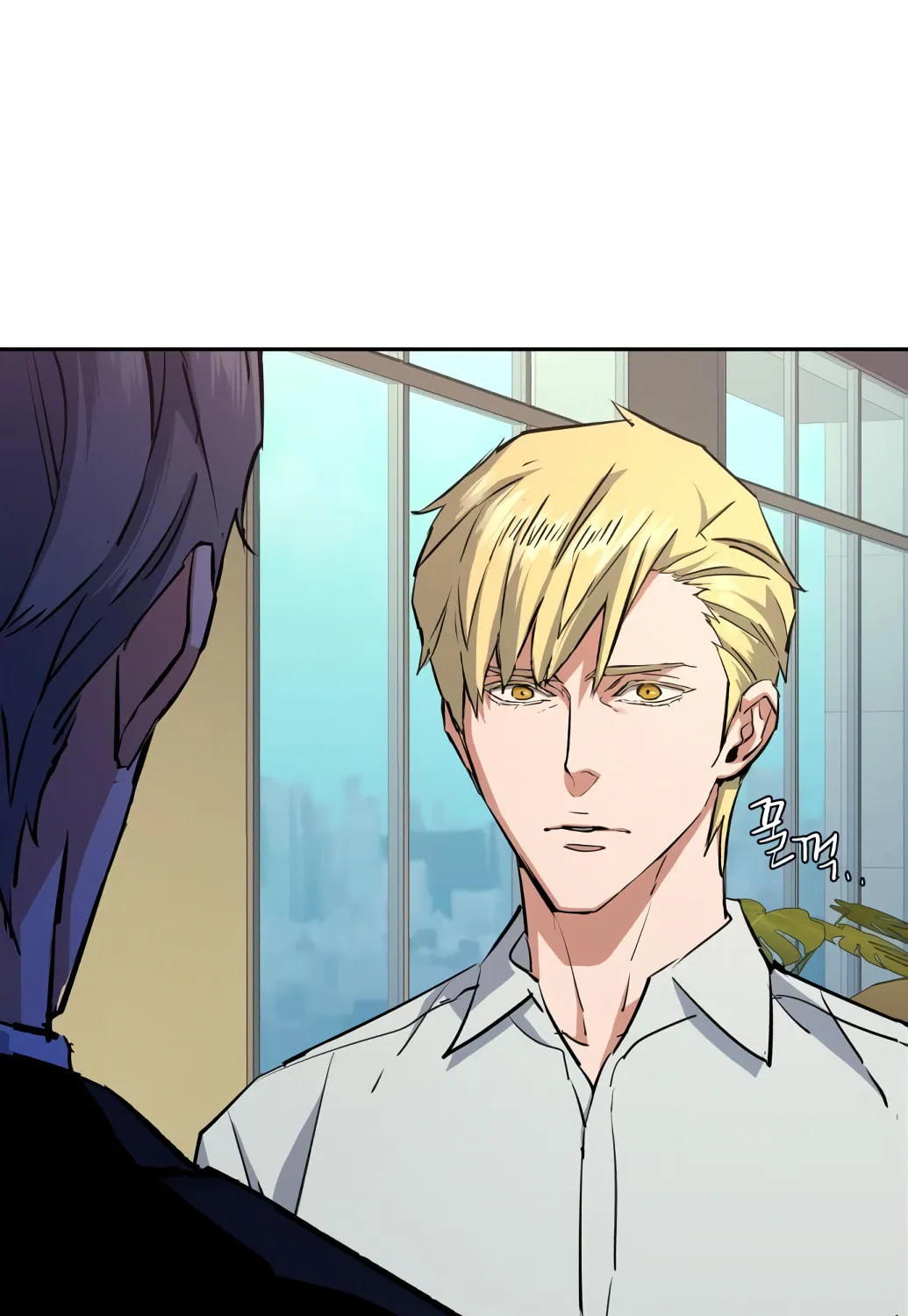 Teenage Mercenary Chapter 132 page 138 - 