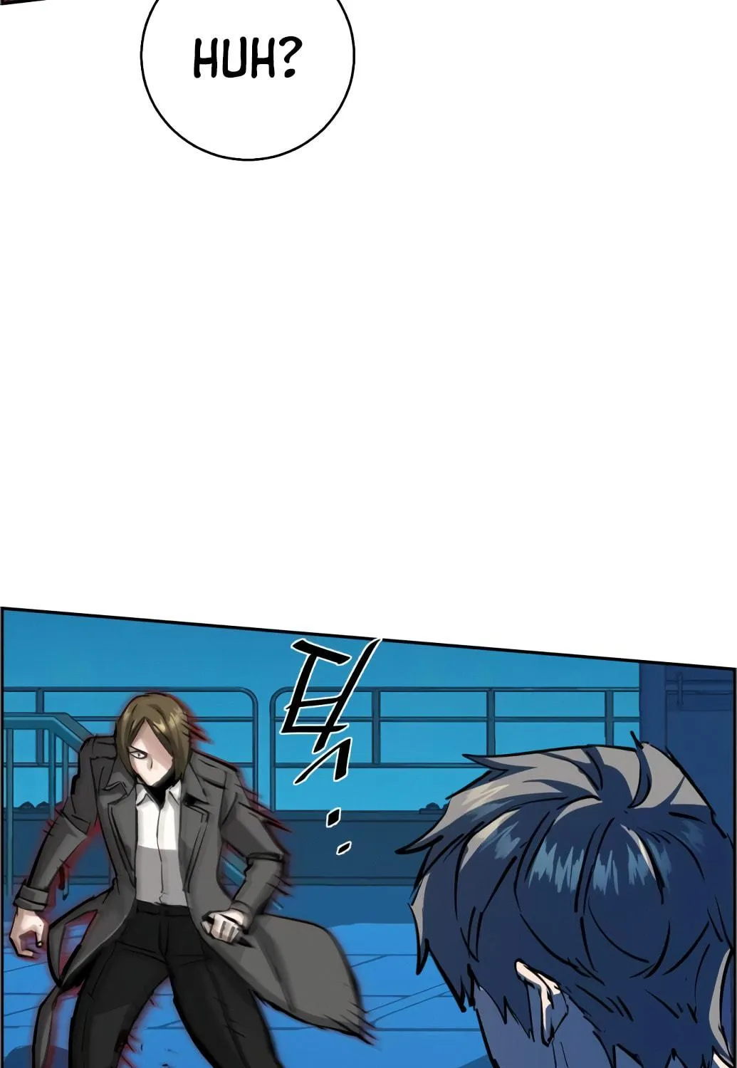 Teenage Mercenary Chapter 132 page 22 - 