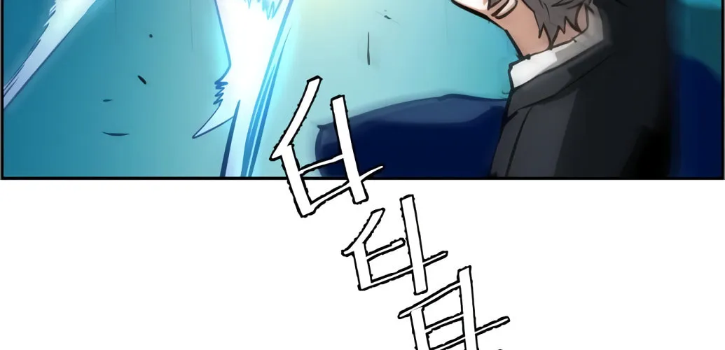 Teenage Mercenary Chapter 132 page 42 - 