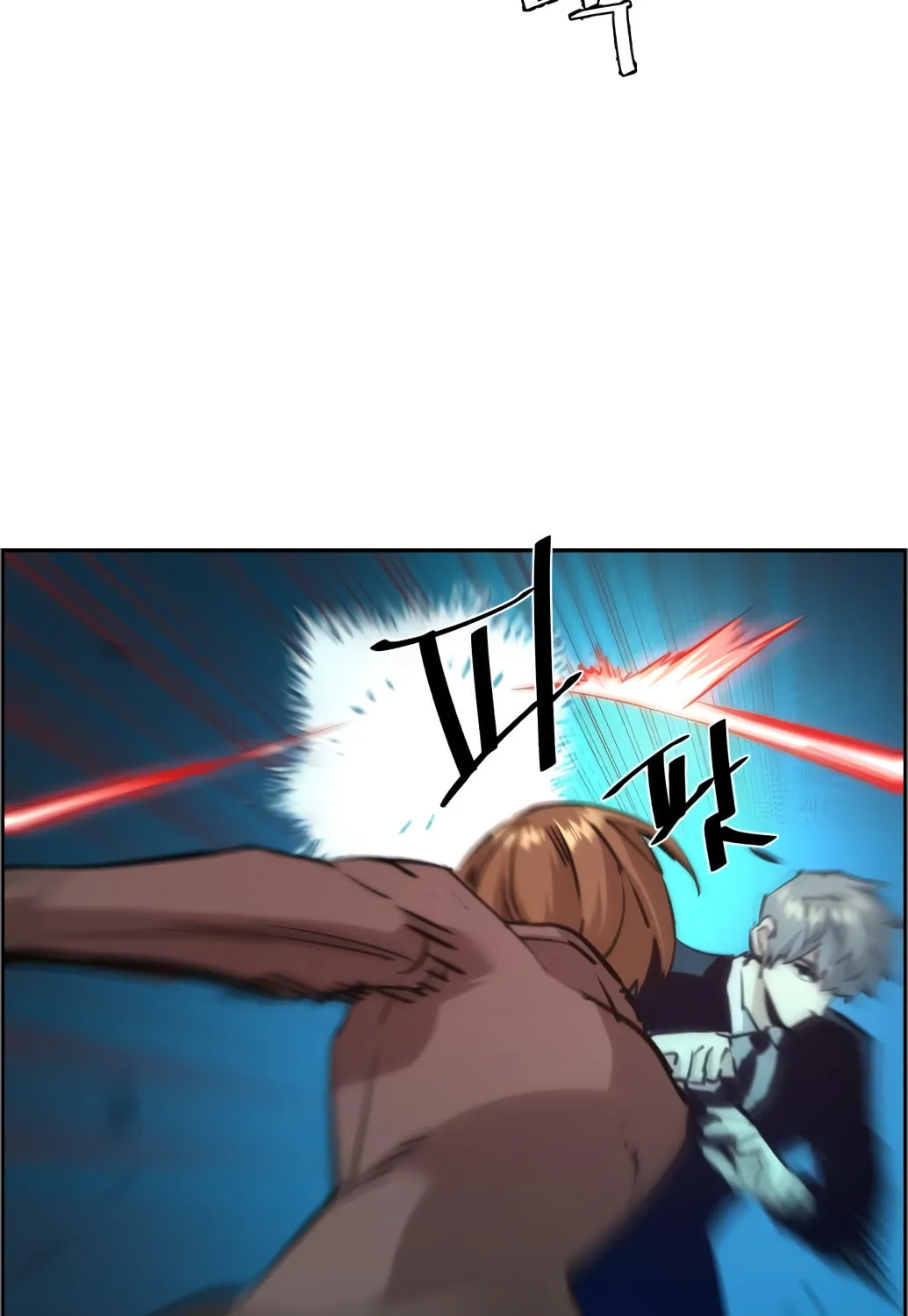 Teenage Mercenary Chapter 132 page 43 - 