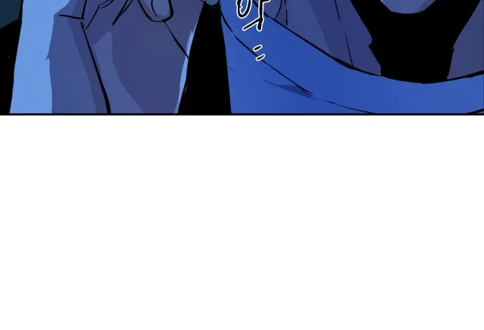 Teenage Mercenary Chapter 135 page 14 - 