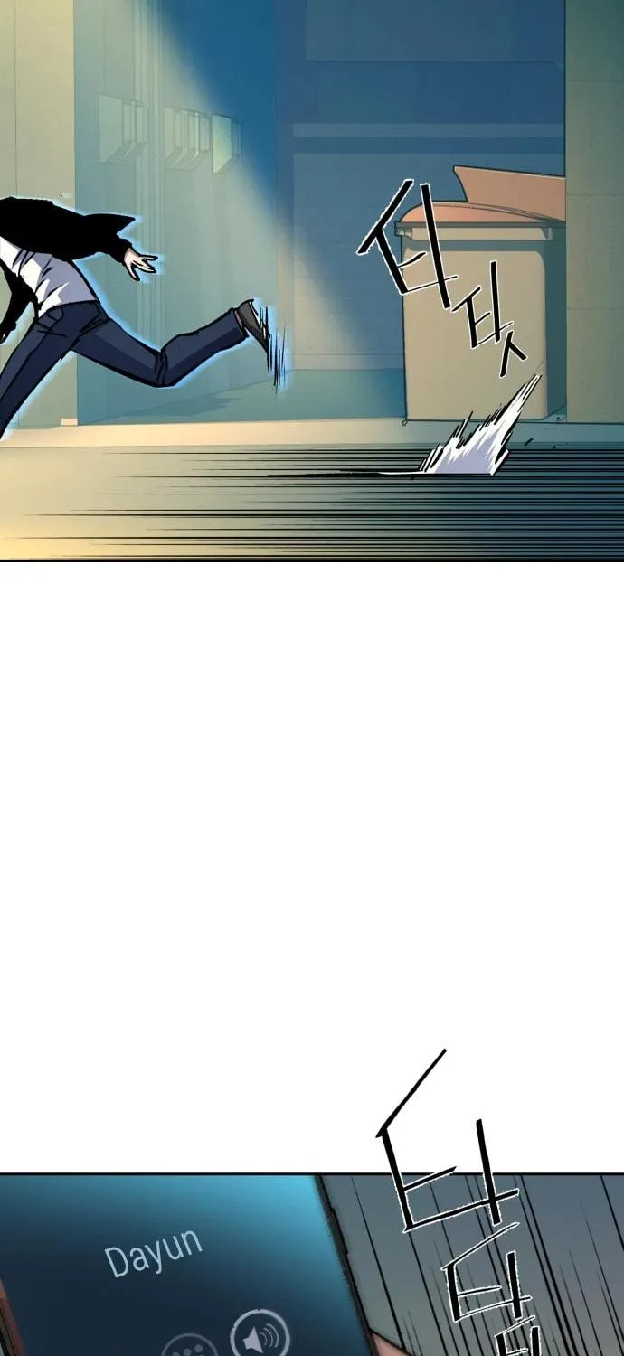 Teenage Mercenary Chapter 135 page 35 - 