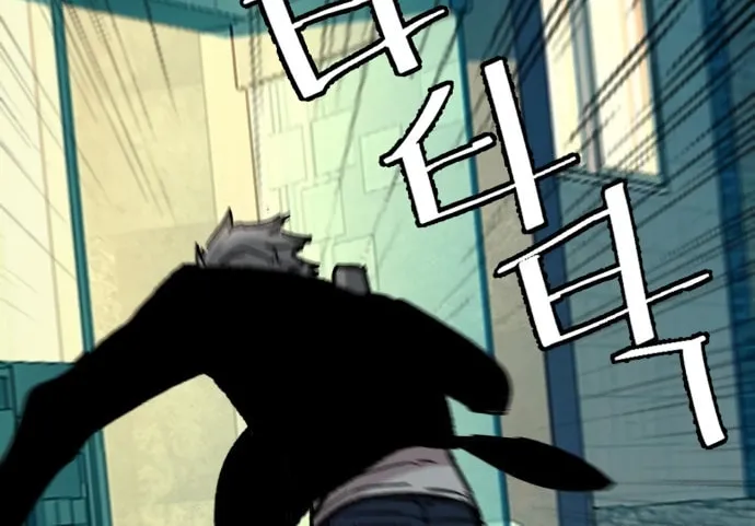 Teenage Mercenary Chapter 135 page 38 - 