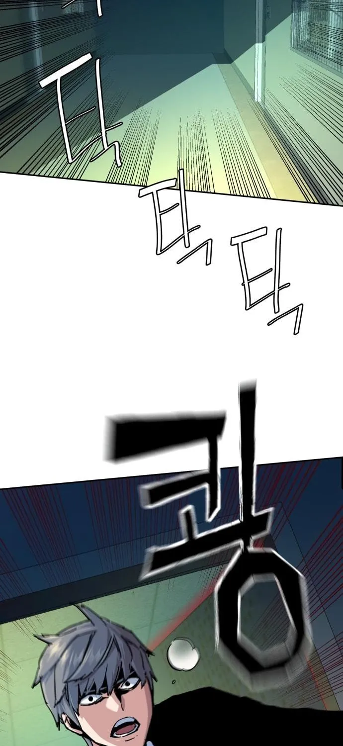 Teenage Mercenary Chapter 135 page 41 - 