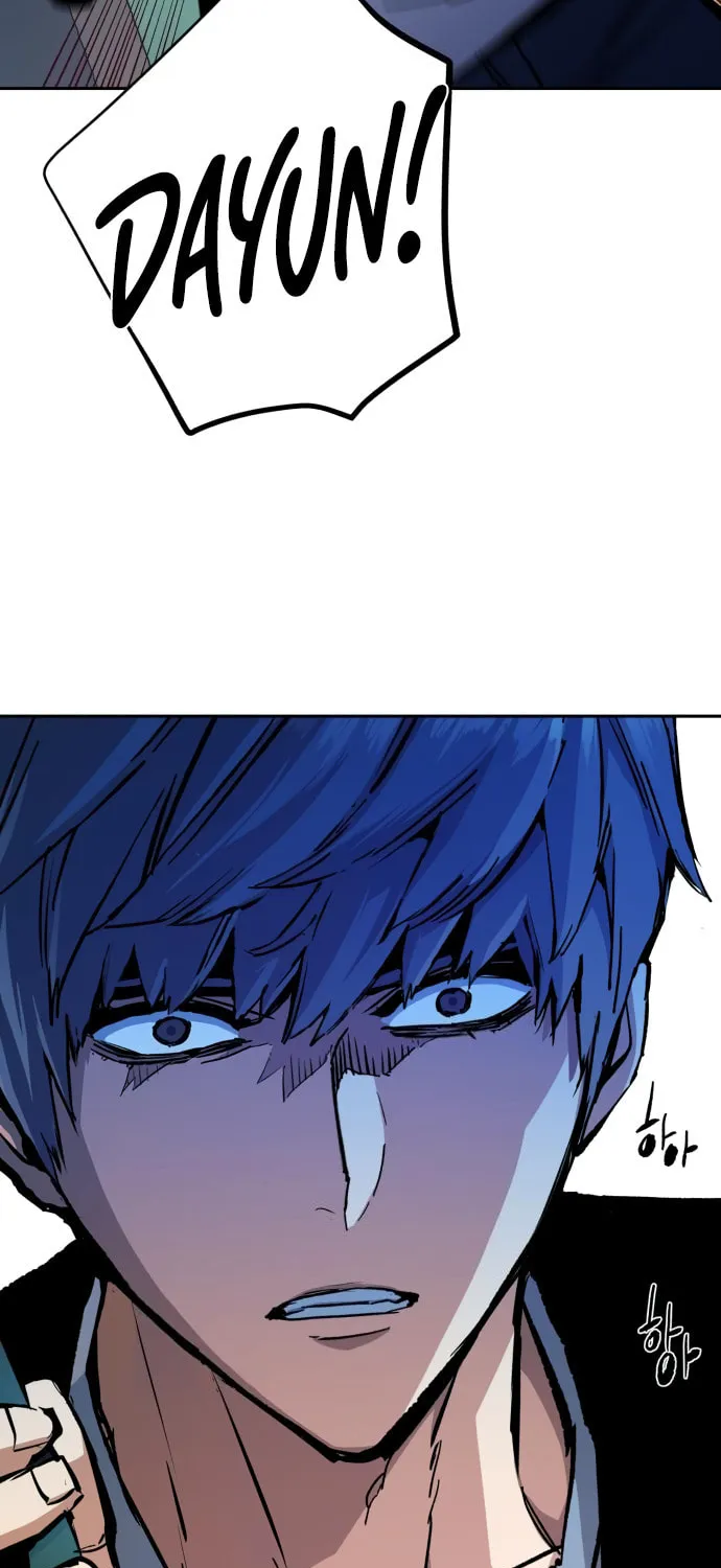 Teenage Mercenary Chapter 135 page 43 - 