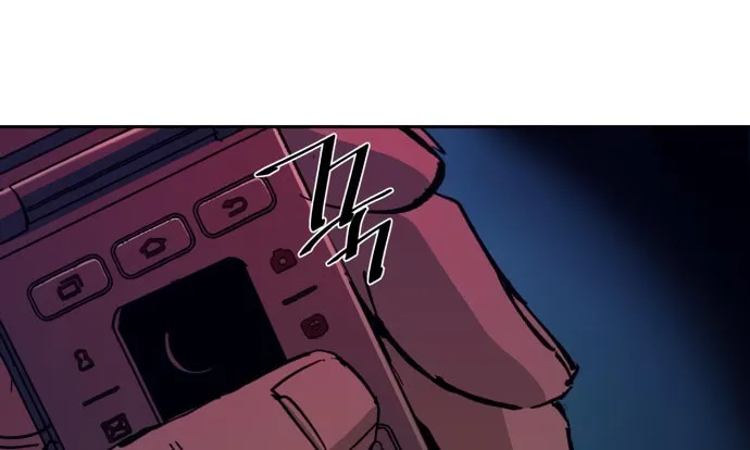 Teenage Mercenary Chapter 135 page 94 - 