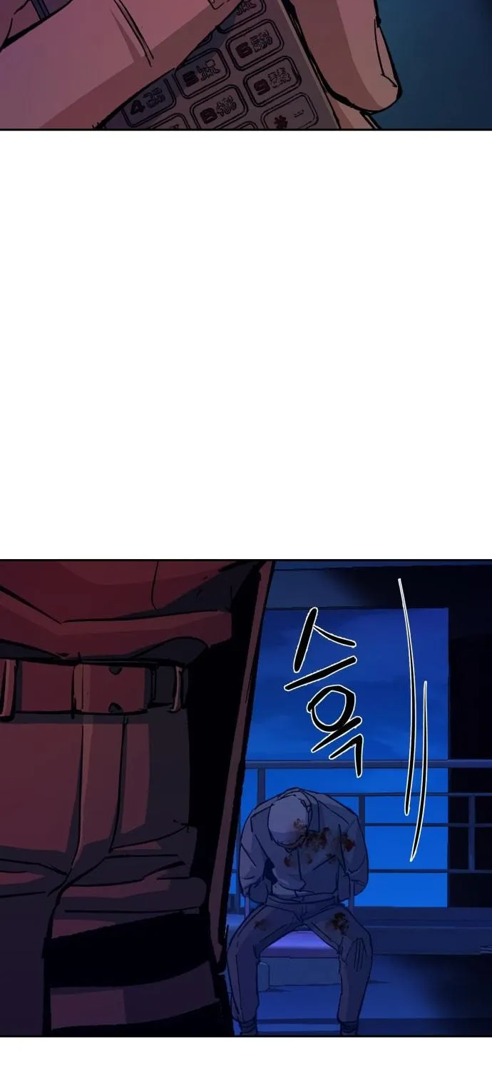 Teenage Mercenary Chapter 135 page 95 - 
