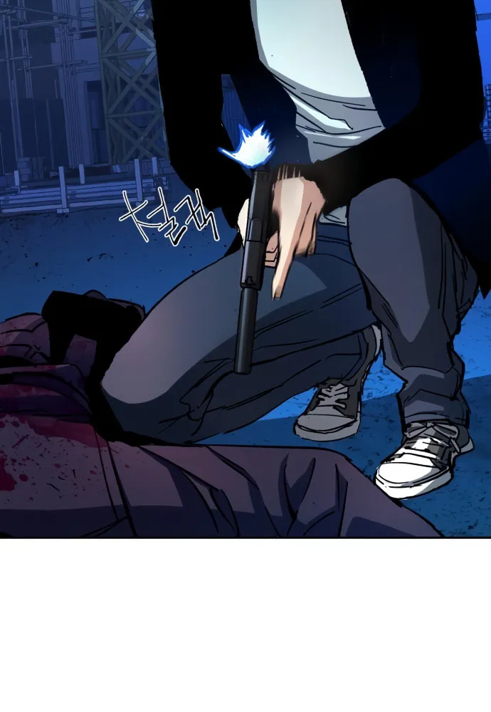 Teenage Mercenary Chapter 136 page 13 - 